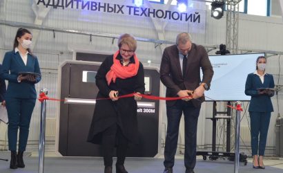 rosatom-1