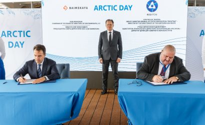1627466424_ASVR1636