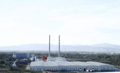 1628145604_i__ecam_Bursa_Yeni__ehir_Fabrikas__