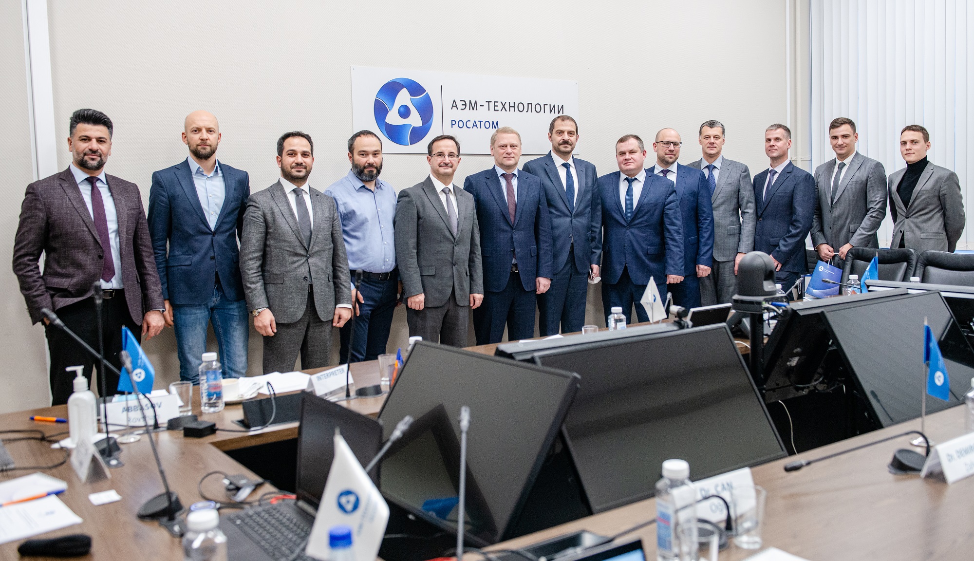 1637060204_AEM_technologes___Nuclear_Regulatory_Authority__NRA_