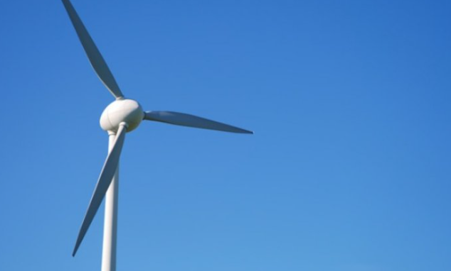 Kurtkayası RES yer değiştirecek