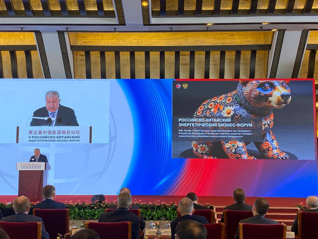 Beşinci Rusya-Çin Enerji İş Forumu Pekin’de Başladı 