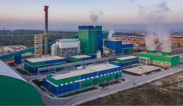 Varaka_Kojenerasyon_Tesisi