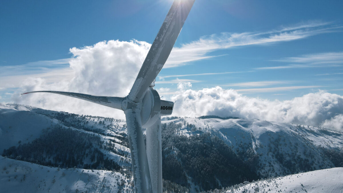 MOGAN Enerji’nin halka arzına 3,65 milyon başvuru yapıldı, halka arz büyüklüğü 2,98 milyar TL oldu