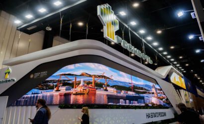 Rosneft_2