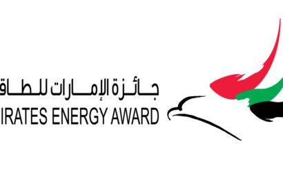 EEA-LOGO