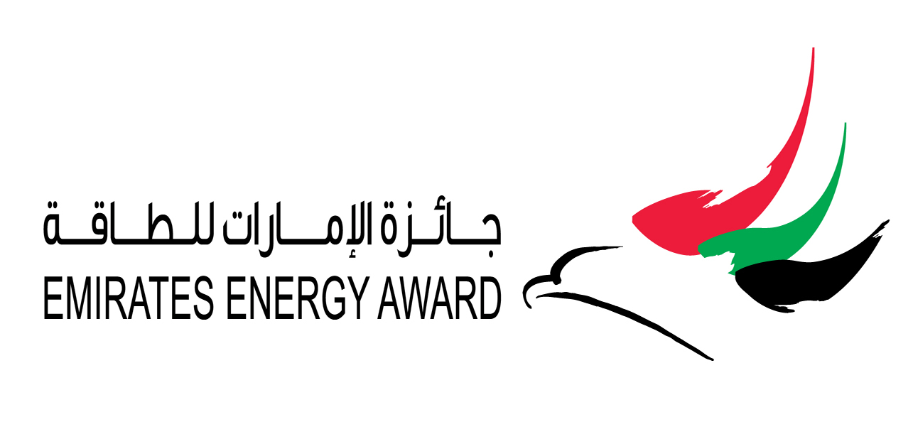 Emirates Enerji Proje Yarışması’nın İstanbul Lansmanı Duyuruldu