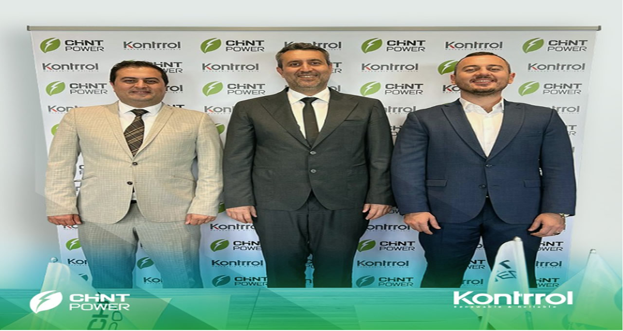 Stratejik İş Birliği ile Türkiye Enerji Sektörüne Güç Katıyor