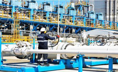 EgeGaz_LNG