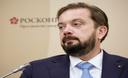 Roscongress_CEO_Alexander_Stuglev