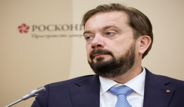 Roscongress_CEO_Alexander_Stuglev