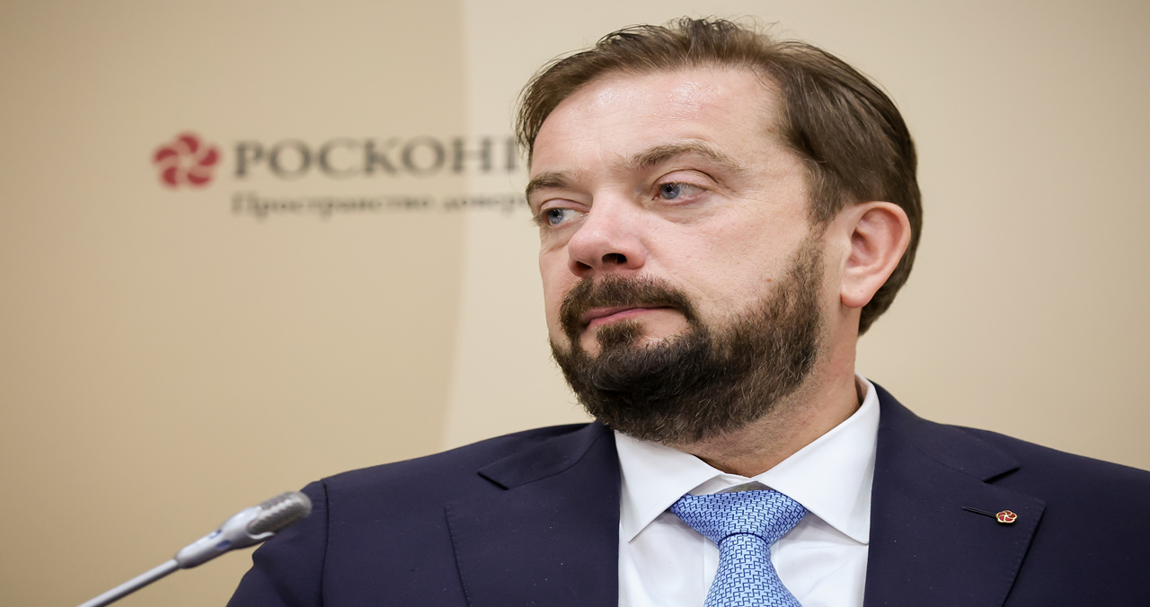 Roscongress_CEO_Alexander_Stuglev