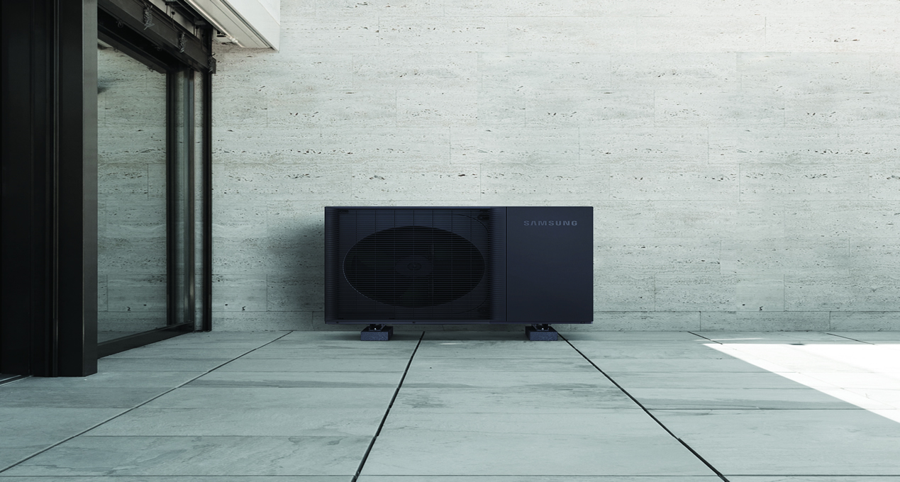 Samsung CES 2025’te Yeni Isı Pompası Serisini Tanıtıyor