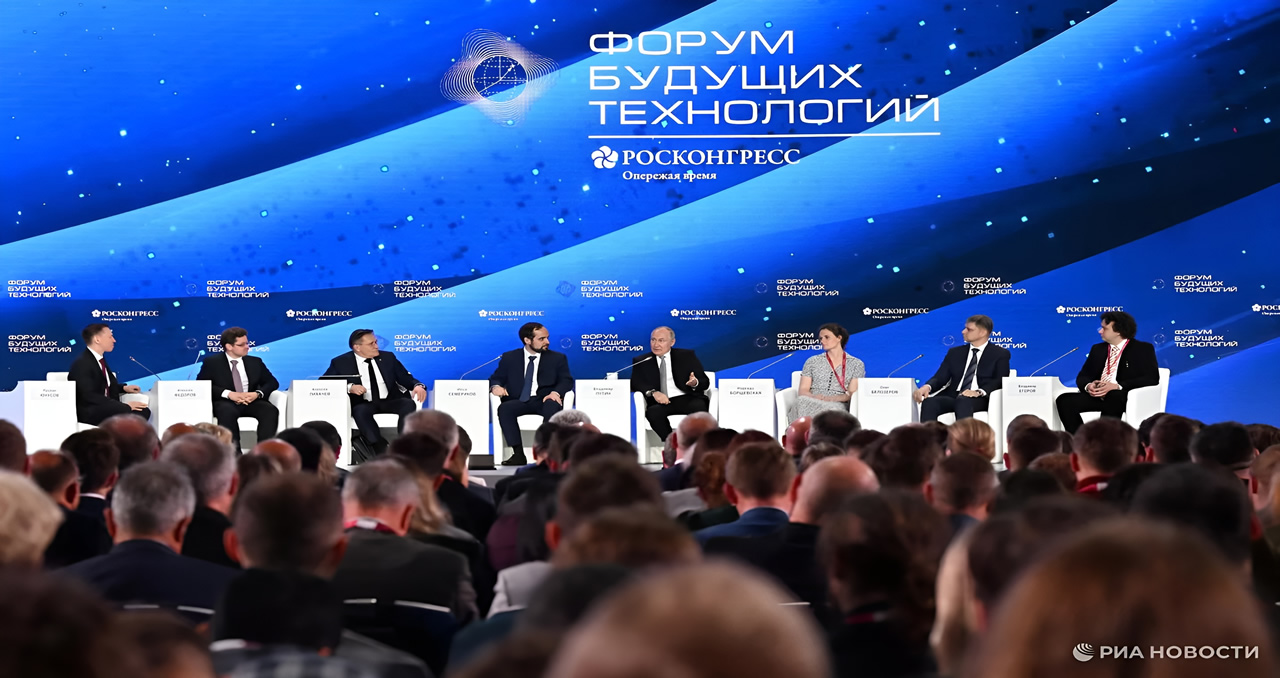 Rosatom Geleceğin Teknolojileri Forumu’nu Düzenliyor
