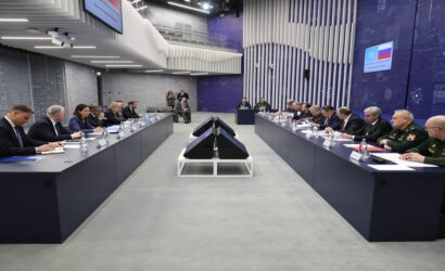 Uluslararası Atom Enerjisi Ajansı