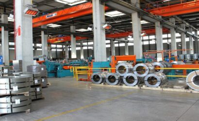 Cukurovaısı_Fabrika