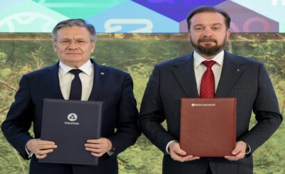 XI Невский международный экологиче.