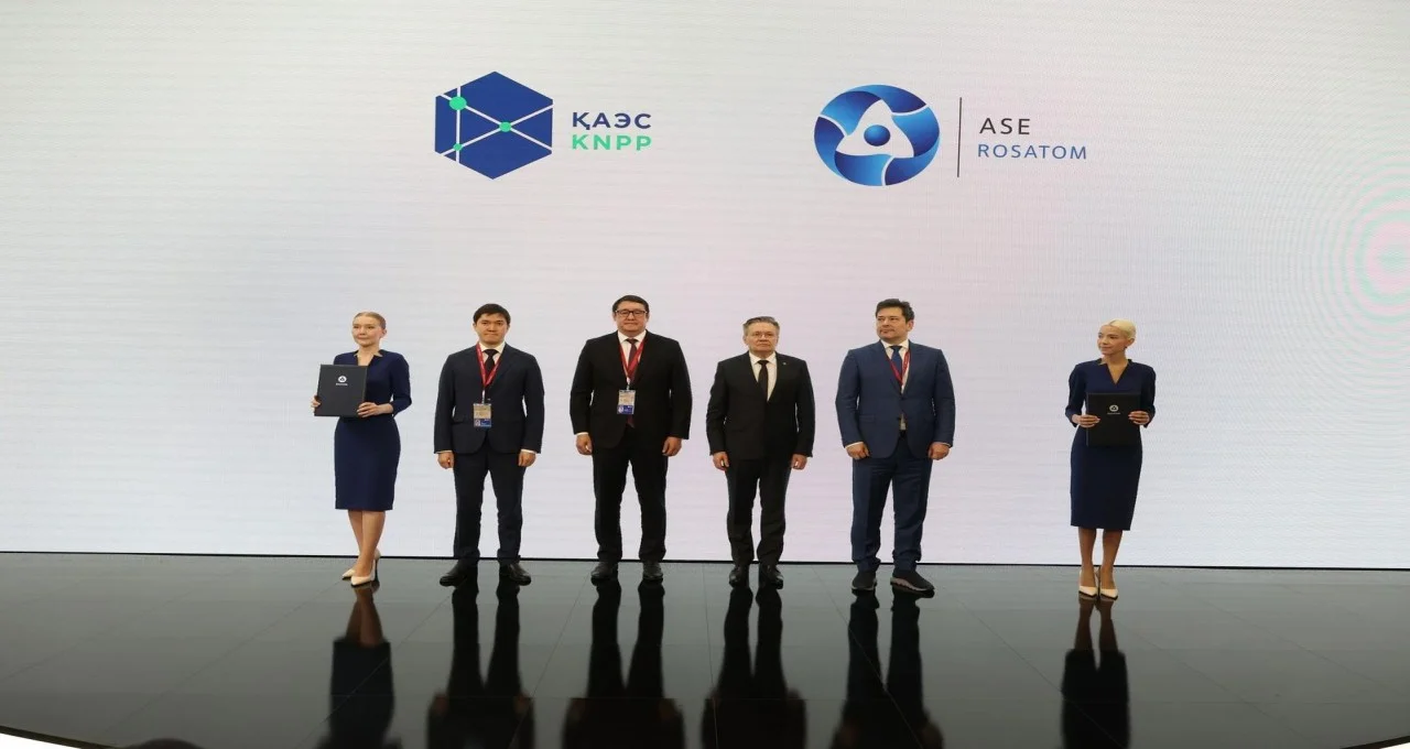 Rosatom ve Kazakistan, Nükleer Güç Santrali