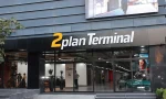 2PLAN_Premium_Showroom