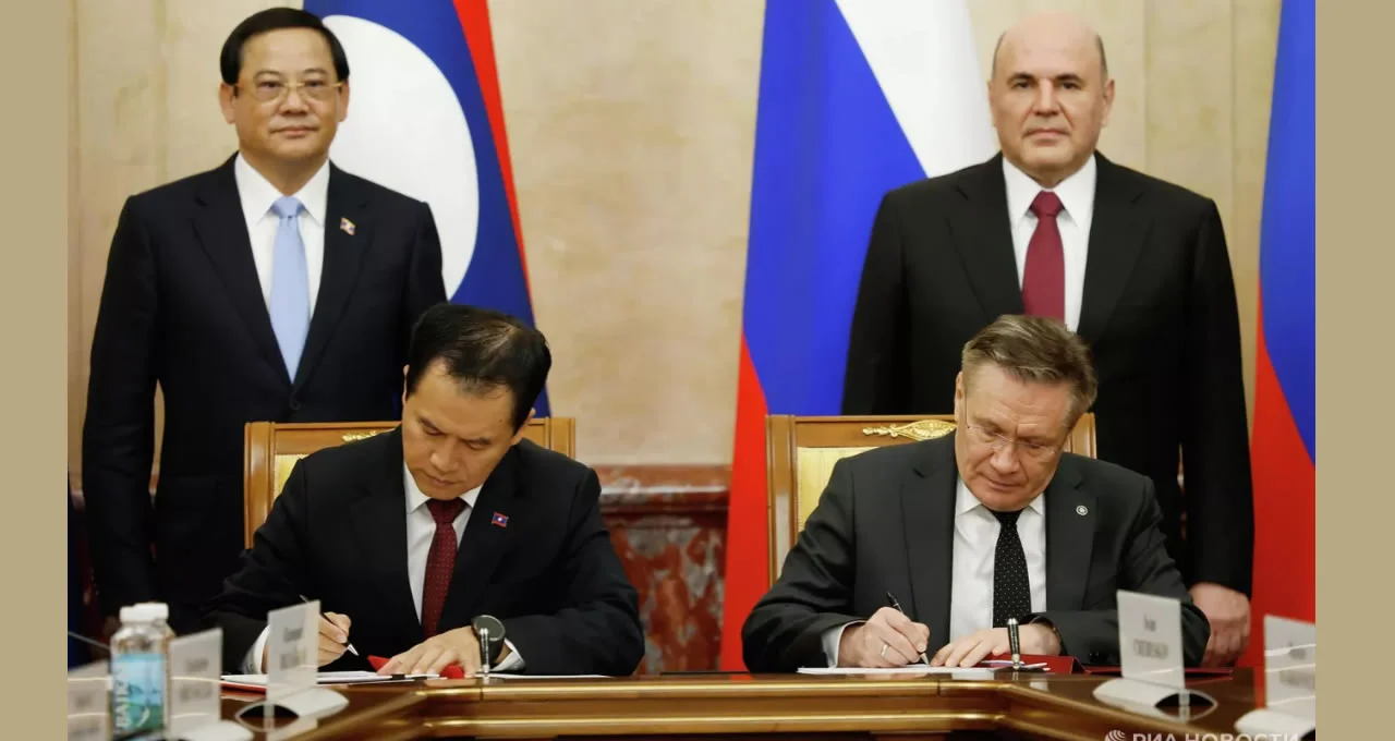 Rosatom Rusya ile Laos Nükleer