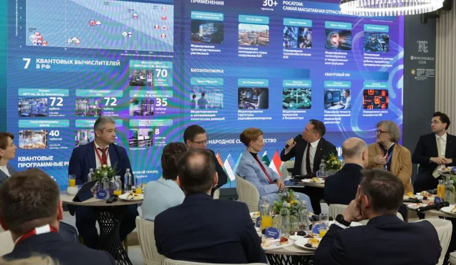 Rosatom, Saint Petersburg Ekonomi Fuarı