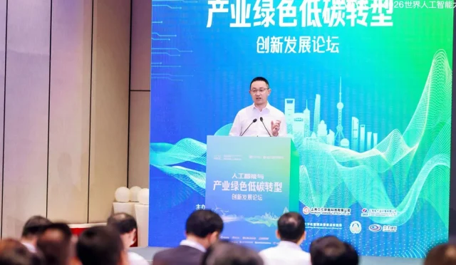 sigenergy ceo tony xu