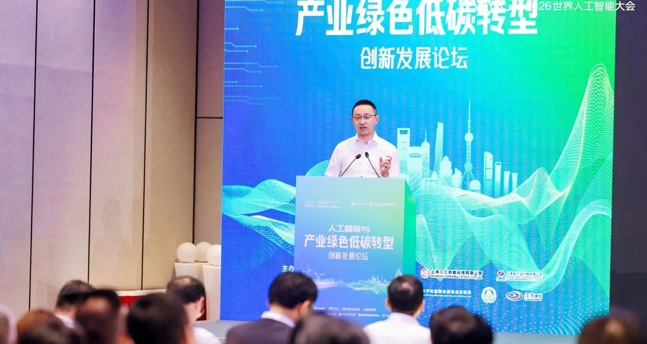 sigenergy ceo tony xu
