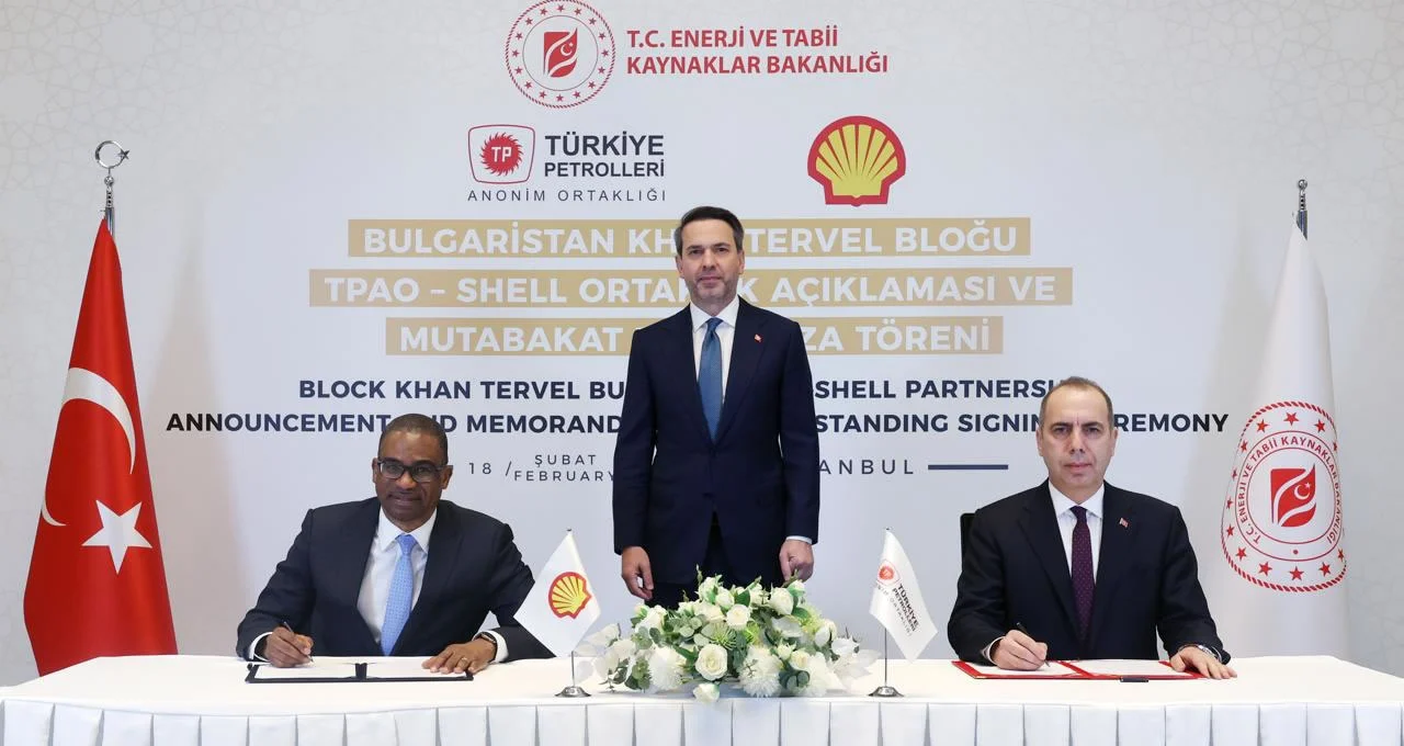 Türkiye Petrolleri Bulgaristan